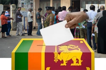 இதுவரையான தேர்தல் வாக்களிப்பு வீதம்