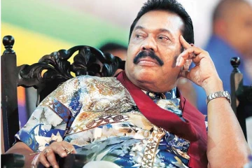 பிரதமர் மஹிந்தவின் வங்கி   கணக்கில் களவாடப்பட்ட பெரும் தொகை பணம்; நாமல் கூறிய தகவல்