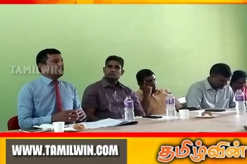 கிளிநொச்சி - இரணை மடுக்குளத்தின் கீழான பெரும் போகபயிர் செய்கை தொடர்பான கூட்டம்