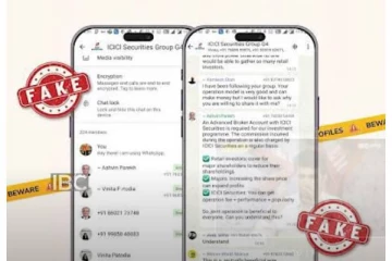 ஆசையை தூண்டும் போலி செல்போன் செயலிகள்! எச்சரிக்கை காணொளி