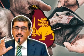 மத்திய வங்கி ஆளுநரின் தீர்மானத்தால் சர்ச்சை