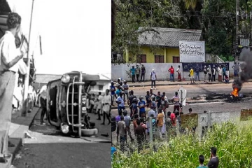 මොකද්ද මේ හර්තාල් ව්යාපාරය..රඹුක්කන වෙඩිතැබීමෙන් පසු: හරියටම අදින් 69 වසරකට එපිට සිදුවූ පනස් තුනේ හර්තාලය දෙස නැවත හැරී බලමු....(PHOTOS)