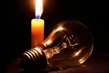 අද දිනට විශේෂිතව රටපුරා විදුලි කප්පාදුව සිදුවන්නේ මෙහෙමයි.. (PHOTOS)