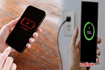 மொபைலில் சுத்தமாக சார்ஜ் தீர்ந்து விட்டால் 100 சதவீதத்திற்கு சார்ஜ் போடலாமா?