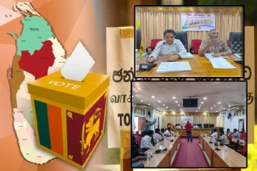 ஜனாதிபதி தேர்தல் : யாழில் ஊடகவியலாளர்களுக்கு பயிற்சிப் பட்டறை