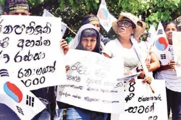 வெளிநாட்டு வேலைவாய்ப்பு பணியகத்துக்கு முன்னால் தொடரும் சத்தியாக்கிரகப் போராட்டம்