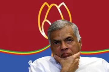அதிருப்தியில் மொட்டு கட்சி: ரணிலுக்கு ஏற்படவுள்ள நெருக்கடி