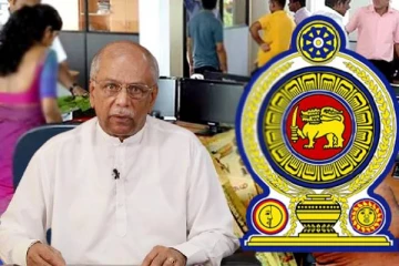 அரச ஊழியர்களின் முழுமையான சம்பள உயர்வு! அரசு வெளியிட்ட மகிழ்ச்சி தகவல்