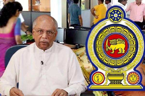 அரச ஊழியர்களின் முழுமையான சம்பள உயர்வு! அரசு வெளியிட்ட மகிழ்ச்சி தகவல் - ஐபிசி தமிழ்