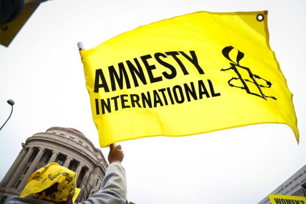 சர்வதேச மன்னிப்புச்சபை விடுத்த வேண்டுகோள் | Appeal From Amnesty International