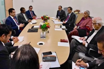 சர்வதேச நாணய நிதிய பிரதானியை சந்தித்தார்   நிதியமைச்சர் அலி சப்ரி