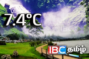 நாட்டின் மிகக்குறைந்த வெப்பநிலை நுவரெலியாவில் பதிவு