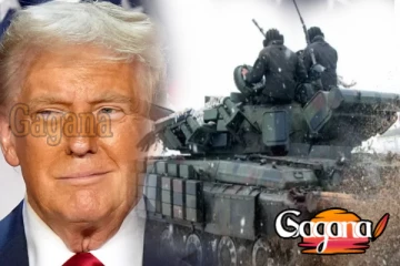 යුක්‍රේන යුද්ධයට ඇමෙරිකාව වැය කළ මුදල නැවත අය කරගනී