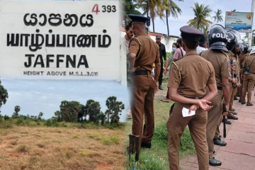 யாழில் தனியார் காணிகளை மோசடியான முறையில் கையகப்படுத்தும் கும்பல் - முறைப்பாடு பதிவு