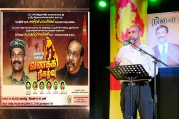 தலைவர் பிரபாகரனின் இதயத்தில் நின்ற இருவர்: சுவிஸ் மண்ணில் இருந்து வரும் செய்தி