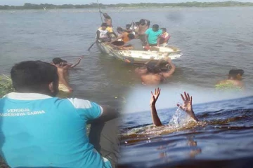 தாமரைப்பூ பறிக்கச் சென்ற இளைஞனுக்கு நடந்த அவலம்