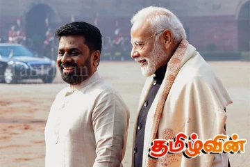 மோடியின் யோசனையை பரிசீலிக்க மறுத்து விட்ட அநுர