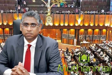 புதிய ஜனநாயக முன்னணியின் தேசியப் பட்டியல் உறுப்பினராக பைசர் முஸ்தபா தெரிவு