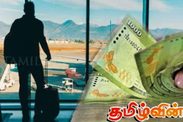 இஸ்ரேலில் வேலைவாய்ப்பு தொடர்பில் அதிகரிக்கும் மோசடிகள்