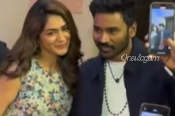 தனுஷ் உடன் திருமணமா? மிருனாள் தாகூர் கோபமாக கொடுத்த பதில் | Mrunal Thakur On Rumour Of Marrying Dhanush தனுஷ் உடன் திருமணமா? மிருனாள் தாகூர் கோபமாக கொடுத்த பதில் | Mrunal Thakur On Rumour Of Marrying Dhanush