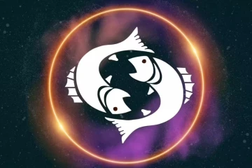 மீன ராசியினருக்கு ராஜயோகம் எப்பொழுது யாரால்? வரும் தெரியுமா?