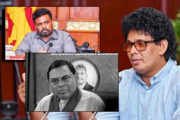 பசிலில் சகாவுடன் அரசாங்கத்துக்குள் முறைக்கேடு! அநுரவுக்கு சவாலாகும் அரிசி மாஃபியா குழு