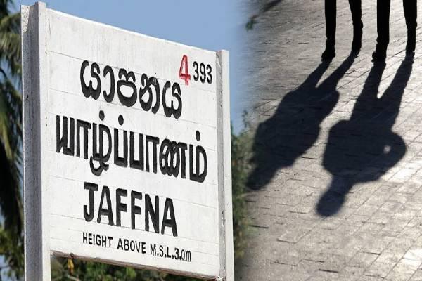 யாழில் டிப்பர் ரக வாகனம் விபத்திற்குள்ளானதில் இருவர் பலி | Two Killed In Tipper Vehicle Accident In Jaffna யாழில் டிப்பர் ரக வாகனம் விபத்திற்குள்ளானதில் இருவர் பலி | Two Killed In Tipper Vehicle Accident In Jaffna