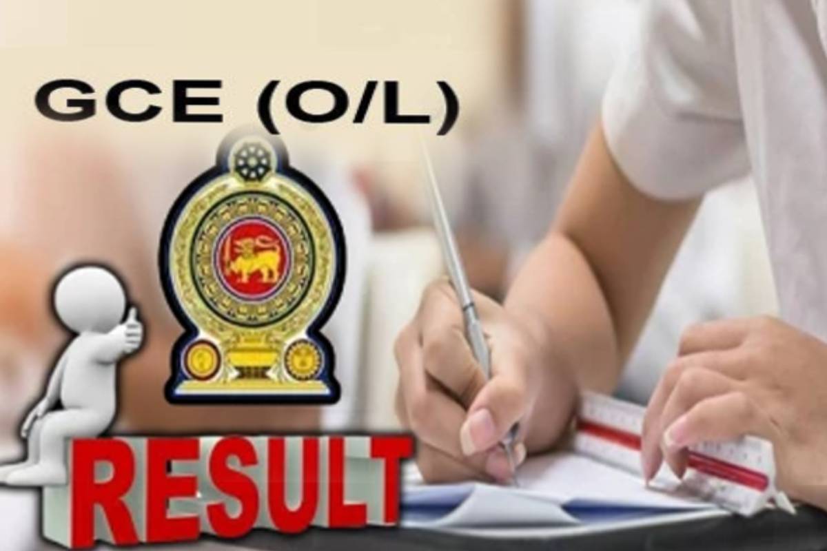 சாதாரண தரப் பரீட்சை பெறுபேறு ; மீள் பரிசீலனை விண்ணப்பங்கள் கோரப்பட்டுள்ளன | O L Results Re Scrutiny Applications Called