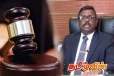 ஹர்ச இலுக்பிட்டியவின் பிணை மனு ஒத்திவைப்பு! தொடர்ந்தும் விளக்கமறியல்