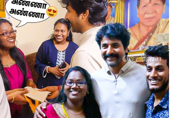நடிகர் கிங்காங் குடும்பத்திற்கு சர்ப்ரைஸ் கொடுத்த சிவகார்திகேயன்! - Exclusive வீடியோ இதோ | Sivakarthikeyan Surprise To King Kong Family