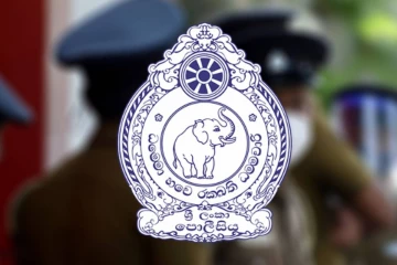 பொதுமக்களுக்கு இலங்கை பொலிஸார் வெளியிட்டுள்ள முக்கிய அறிவித்தல்
