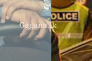 තරුණියක් පොලිස් නිළධාරිනියකගේ ලැම සපා කාලා - අවසානයේ හිතුවෙවත් නැති දෙයක් වෙලා..