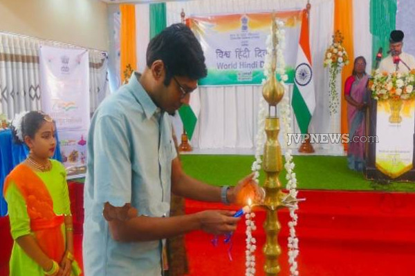 யாழில் இடம்பெற்ற உலக ஹிந்தி மொழி தின நிகழ்வுகள்! | World Hindi Language Day Events Held In Jaffna