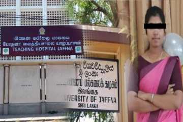 திடீரென உயிரிழந்த யாழ் பல்கலை மாணவி! வெளிவரும் பகீர் தகவல்கள் (படங்கள்)