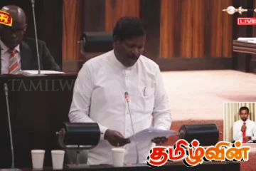 அதிகரித்துள்ள போதைப்பொருள் ஊடுருவல்கள்: ரவிகரன் சுட்டிக்காட்டு