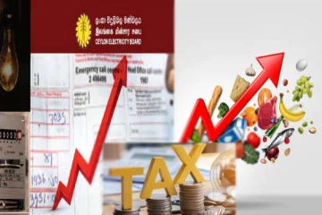 இரண்டு மடங்காக அதிகரிக்கவுள்ள பொருட்களின் விலை : எச்சரிக்கும் பொருளாதார ஆய்வு நிறுவனம்!