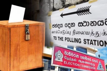 முரண்படும் தேர்தல் கருத்துக்கணிப்புகள் தொடர்பில் தேர்தல்கள் ஆணையகம் வெளியிட்ட தகவல்