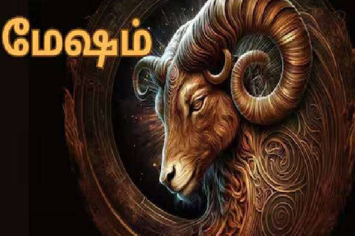 மேஷத்தில் புதன் பெயர்ச்சி : நாளை முதல் இந்த ராசிகளுக்கு ராஜயோகம் உறுதி! | Mercury Transit In Aries Who Get Huge Money