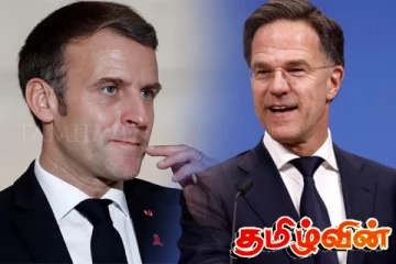 உக்ரைனில் நிலவும் தற்போதைய போர் சூழல்: நேட்டோ - பிரான்ஸ் பேச்சு