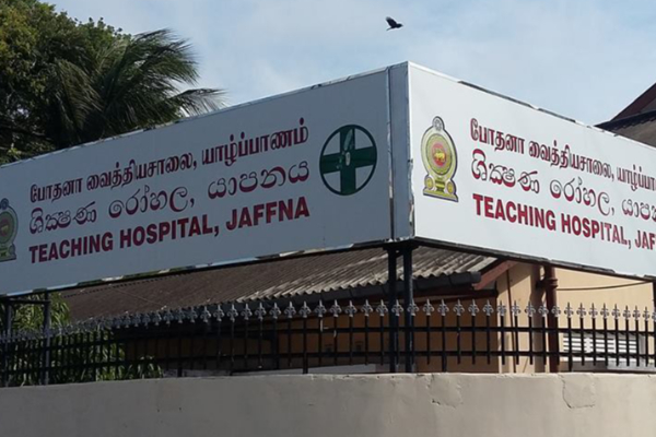 யாழ்ப்பாணம் போதனா வைத்தியசாலையில் பகீர் சம்பவம்; அச்சத்தில் தாதியர்கள்! | Stabbing Attack At Jaffna Teaching Hospital