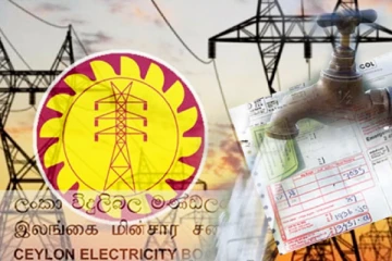 இலங்கையர்களுக்கு பேரிடியான செய்தி