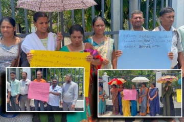 அரச உத்தியோகஸ்தர்களுக்கான சம்பள உயர்வு கோரி மன்னாரில் வெடித்த போராட்டம்