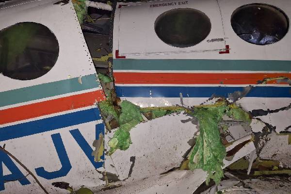 நோயாளியை ஏற்றிச் சென்ற ஏர் ஆம்புலன்ஸ் வானூர்தி விபத்து ; 7 பேர் உயிரிழந்திருக்கலாம் என அச்சம் | Air Ambulance Carrying Patient Crases 7 Feare Dead நோயாளியை ஏற்றிச் சென்ற ஏர் ஆம்புலன்ஸ் வானூர்தி விபத்து ; 7 பேர் உயிரிழந்திருக்கலாம் என அச்சம் | Air Ambulance Carrying Patient Crases 7 Feare Dead