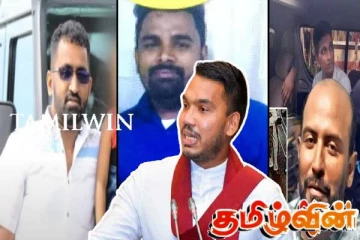 துப்பாக்கிச் சூட்டுச் சம்பவங்களை வைத்து ஆட்சியை பிடிக்கத் துடிக்கும் நாமல்