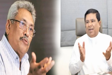 கோட்டாபய - வஜிர விமான நிலையத்தில் இரகசியப் பேச்சு