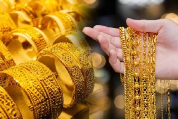 ஒருவழியாக பல நாட்களுக்கு பின் குறைந்த தங்கம் விலை - இன்றைய நிலவரம்