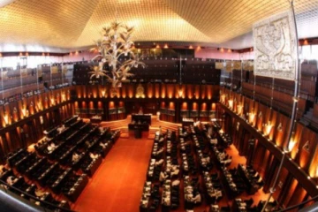 பாராளுமன்ற பிரதி செயலாளர் சமிந்த குலரத்ன பணி இடைநிறுத்தம்