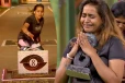 Bigg Boss: 8 லட்சத்திற்கு ஆசைப்பட்ட ஜாக்குலின்... இறுதியில் கண்ணீருடன் வெளியேறிய சோகம்
