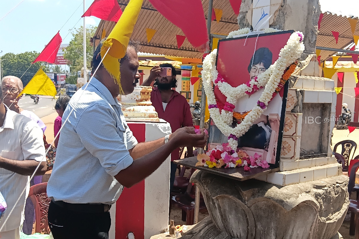 யாழ். பருத்தித்துறையில் தியாக தீபம் திலீபனின் இறுதிநாள் நினைவேந்தல் | 39Th Commemoration Of Thileepan S In Ppt Jaffna
