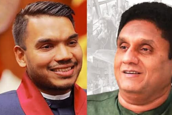 சஜித்துடன் நாமல் சங்கமிக்காவிட்டால் அநுர அரசே பலமடையும்: ஐக்கிய மக்கள் சக்தி எச்சரிக்கை | Sajith With Namal Joint Sjb Warning சஜித்துடன் நாமல் சங்கமிக்காவிட்டால் அநுர அரசே பலமடையும்: ஐக்கிய மக்கள் சக்தி எச்சரிக்கை | Sajith With Namal Joint Sjb Warning